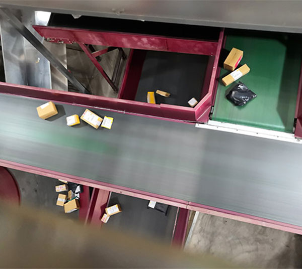 皮帶線/皮帶機(jī)